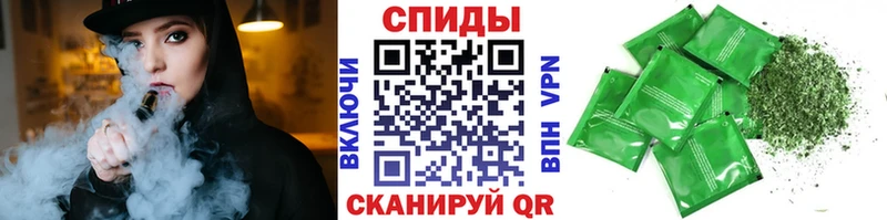 БУТИРАТ оксибутират  Армавир 