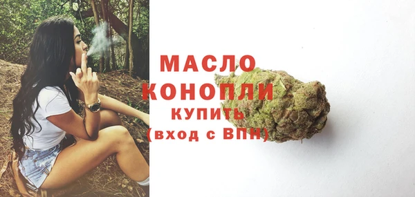 кокаин премиум Нязепетровск