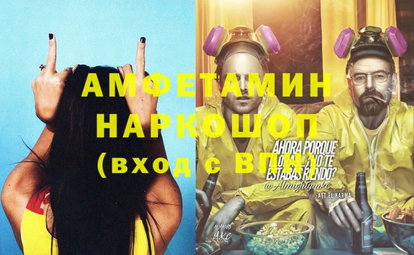 каннабис Нягань