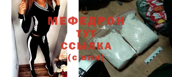 дмт Алапаевск