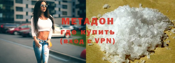 кокаин премиум Нязепетровск