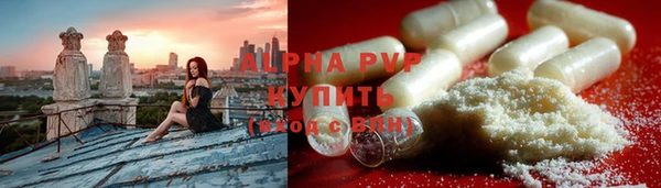 каннабис Нягань