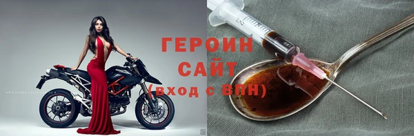 кокаин премиум Нязепетровск