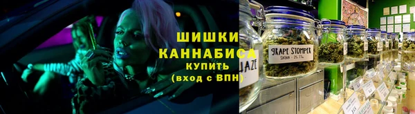 мефедрон Няндома