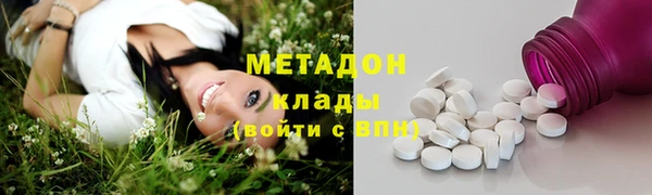 кокаин премиум Нязепетровск