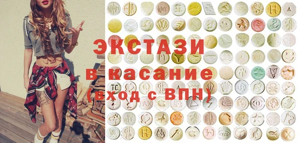 каннабис Нягань