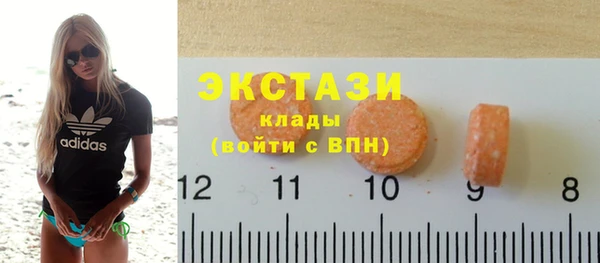 каннабис Нягань