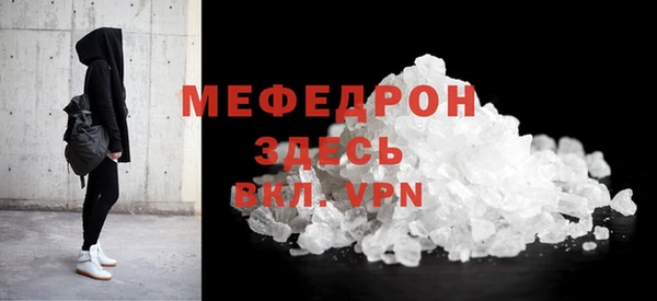 кокаин премиум Нязепетровск