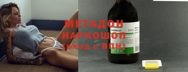 мефедрон Няндома