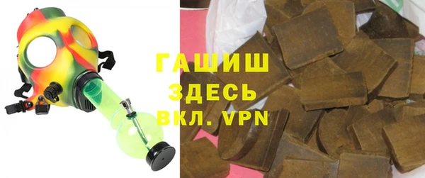 каннабис Нягань