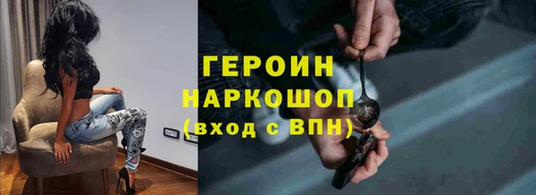 каннабис Нягань