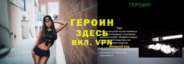 каннабис Нягань