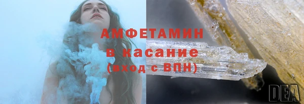 каннабис Нягань