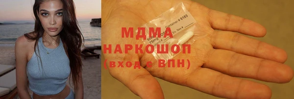 каннабис Нягань