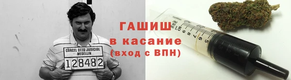 мефедрон Няндома