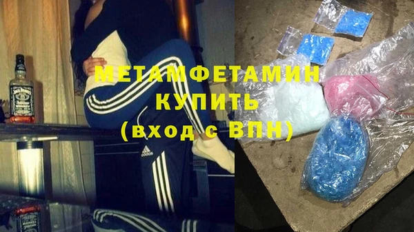 каннабис Нягань