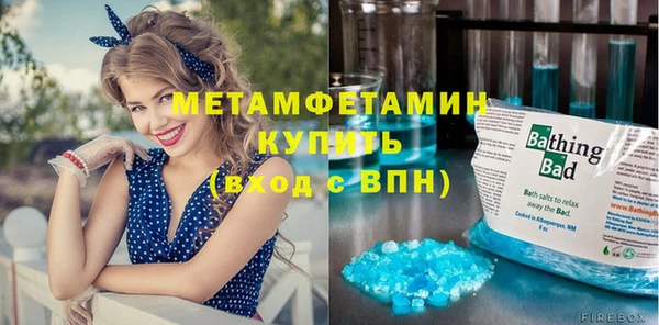 кокаин премиум Нязепетровск