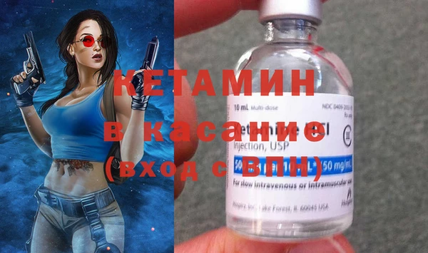 кокаин премиум Нязепетровск