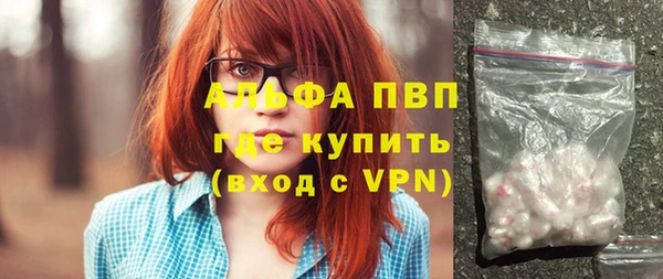 кокаин премиум Нязепетровск