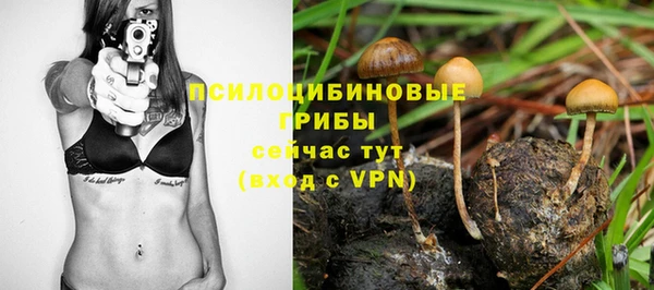 мефедрон Няндома