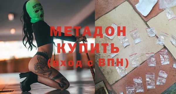 каннабис Нягань