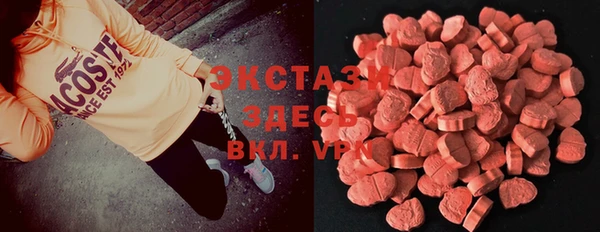 каннабис Нягань