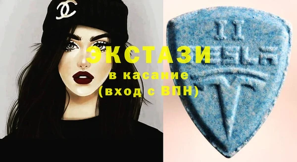мефедрон Няндома