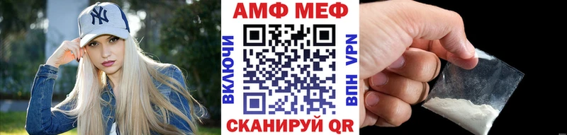 Первитин Декстрометамфетамин 99.9%  Армавир 