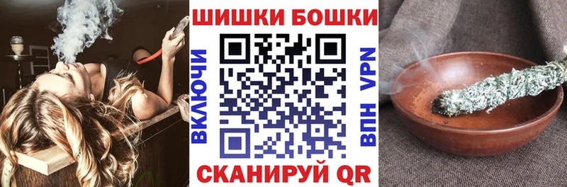 мега ССЫЛКА  Армавир  Шишки марихуана ГИДРОПОН 